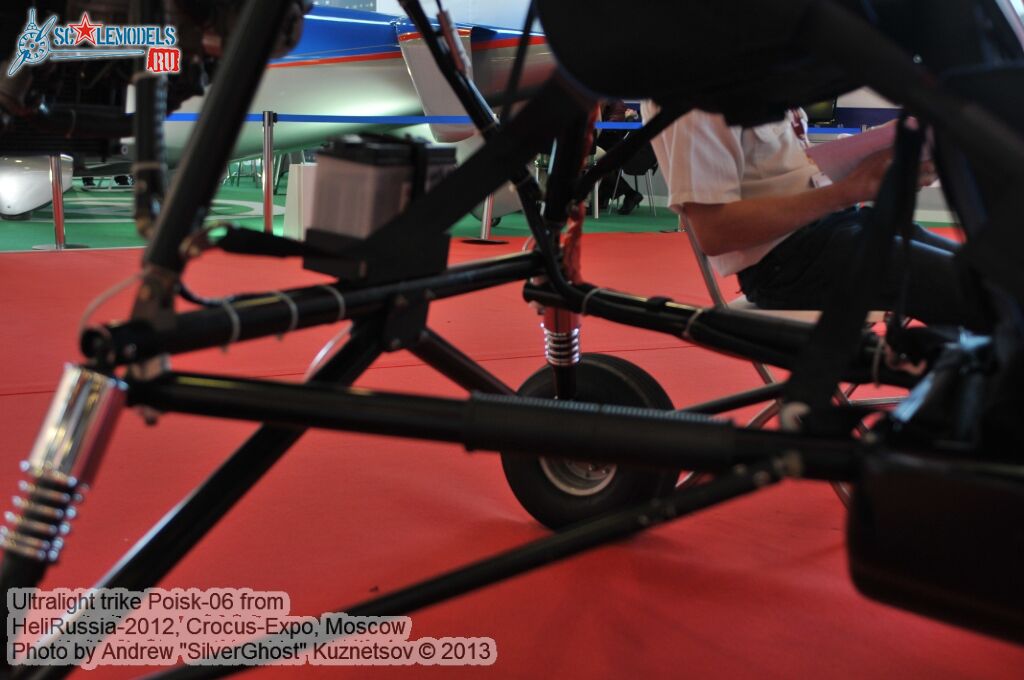 Ultralight_trike_Poisk-06_0037.jpg