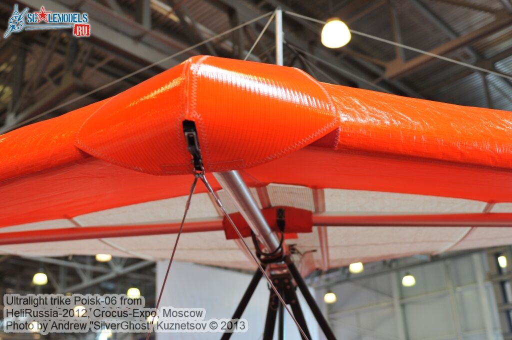 Ultralight_trike_Poisk-06_0048.jpg