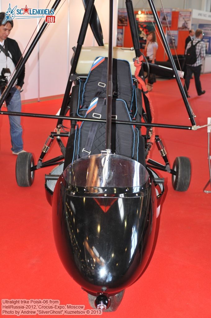 Ultralight_trike_Poisk-06_0052.jpg