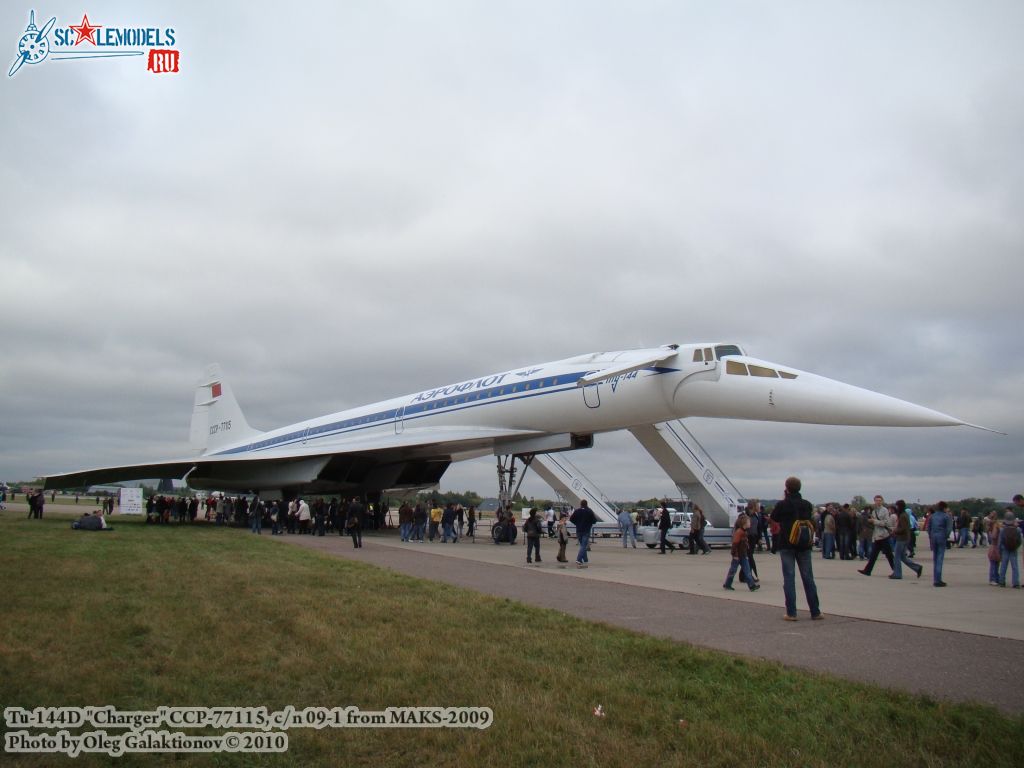 tu-144d_maks_0002.jpg