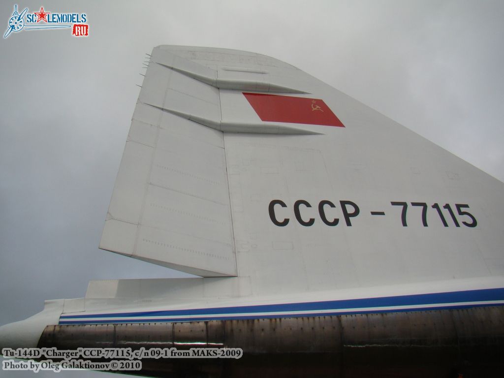 tu-144d_maks_0019.jpg