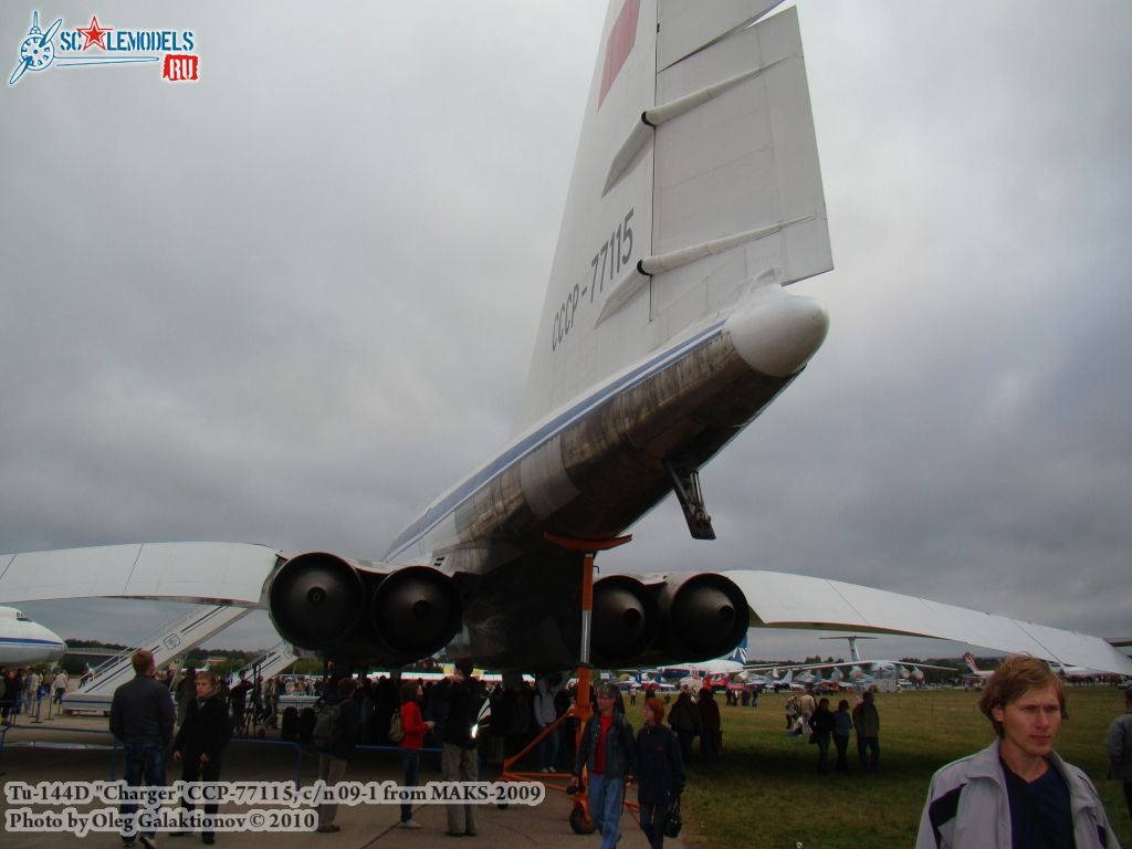 tu-144d_maks_0020.jpg