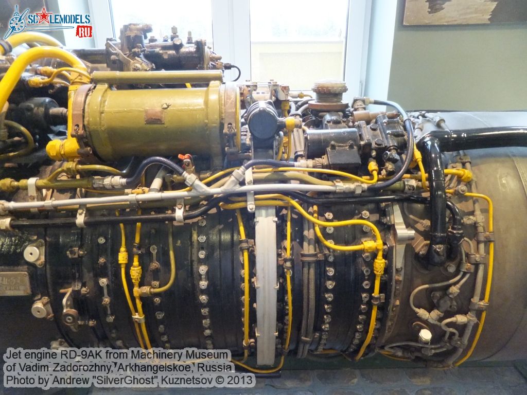 Engine_RD-9AK_0009.jpg