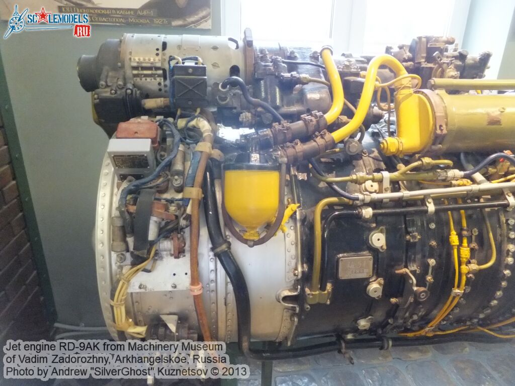 Engine_RD-9AK_0011.jpg