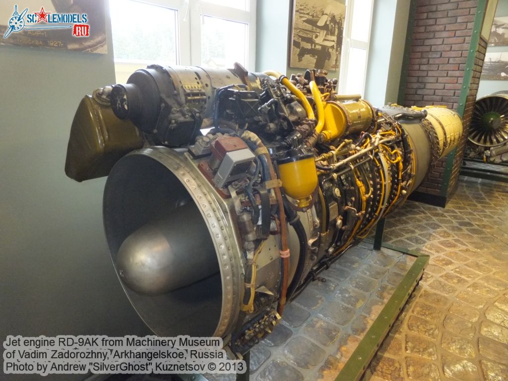 Engine_RD-9AK_0012.jpg