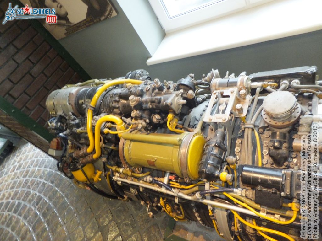 Engine_RD-9AK_0018.jpg