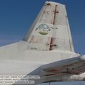 An-12B_RA-11884_0035.jpg