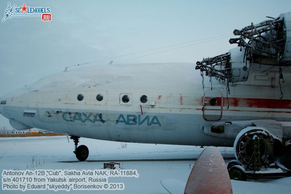 An-12B_RA-11884_0008.jpg