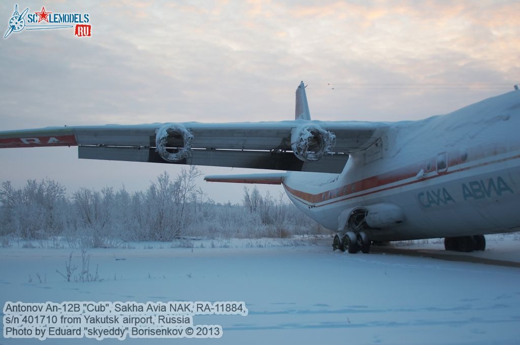 An-12B_RA-11884_0012.jpg