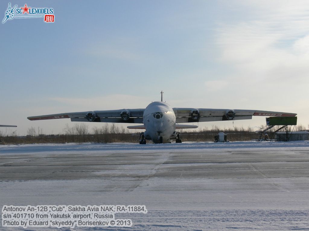 An-12B_RA-11884_0021.jpg