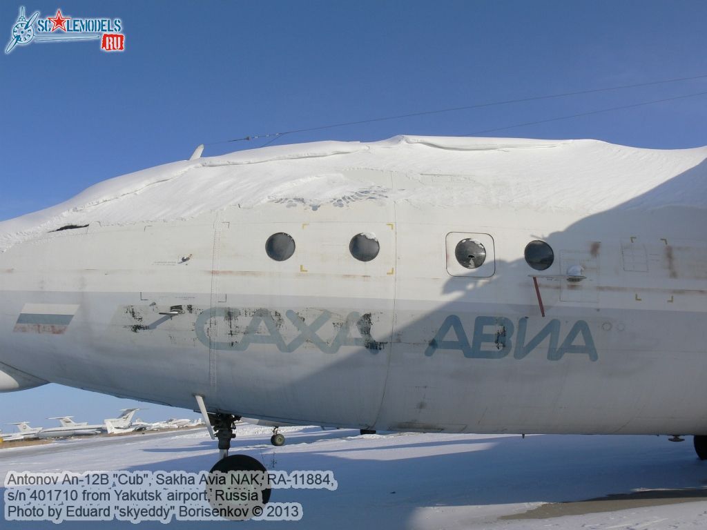 An-12B_RA-11884_0024.jpg