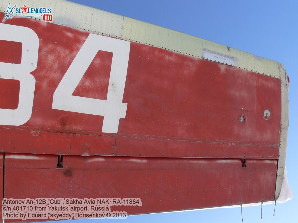 An-12B_RA-11884_0032.jpg