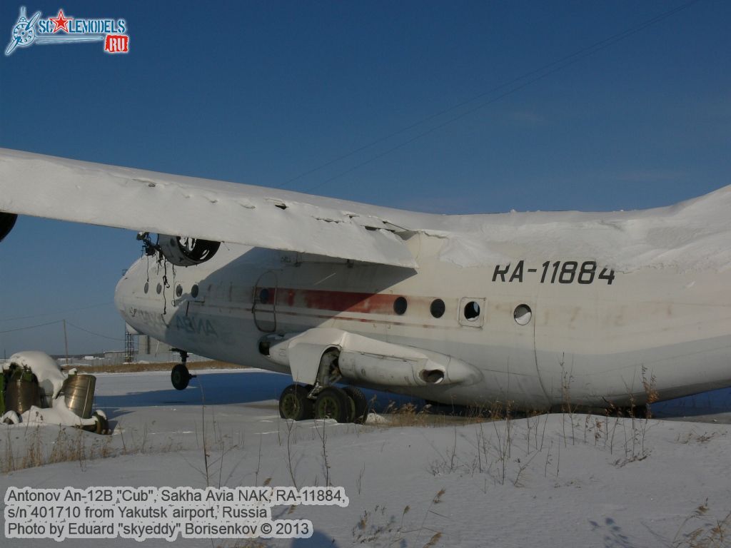 An-12B_RA-11884_0033.jpg