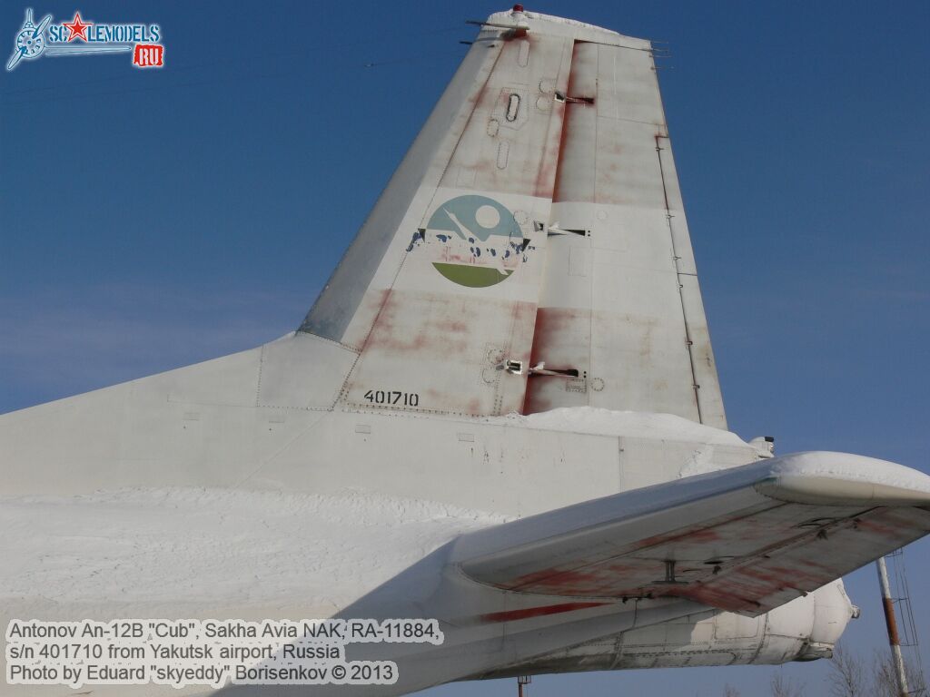 An-12B_RA-11884_0035.jpg