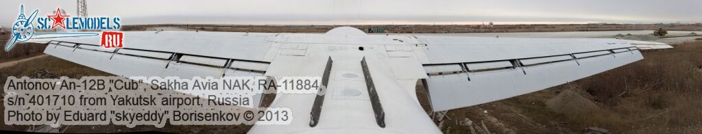An-12B_RA-11884_0047.jpg