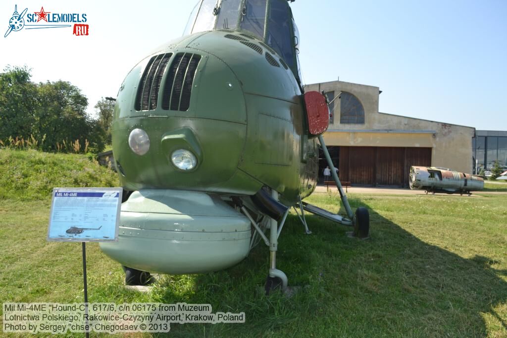 Mi-4ME_0002.jpg