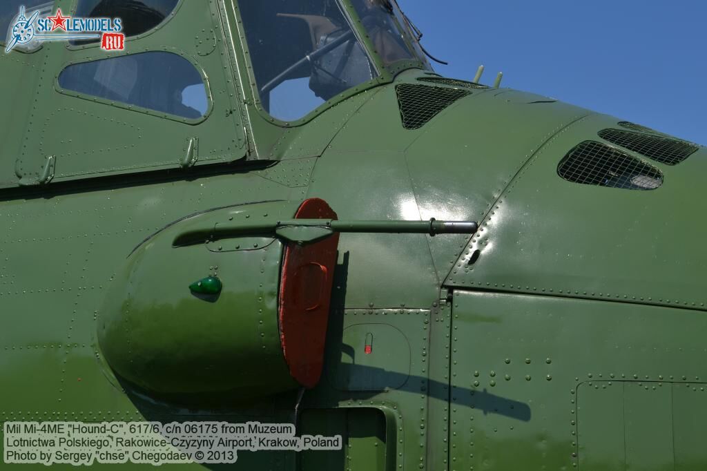 Mi-4ME_0007.jpg