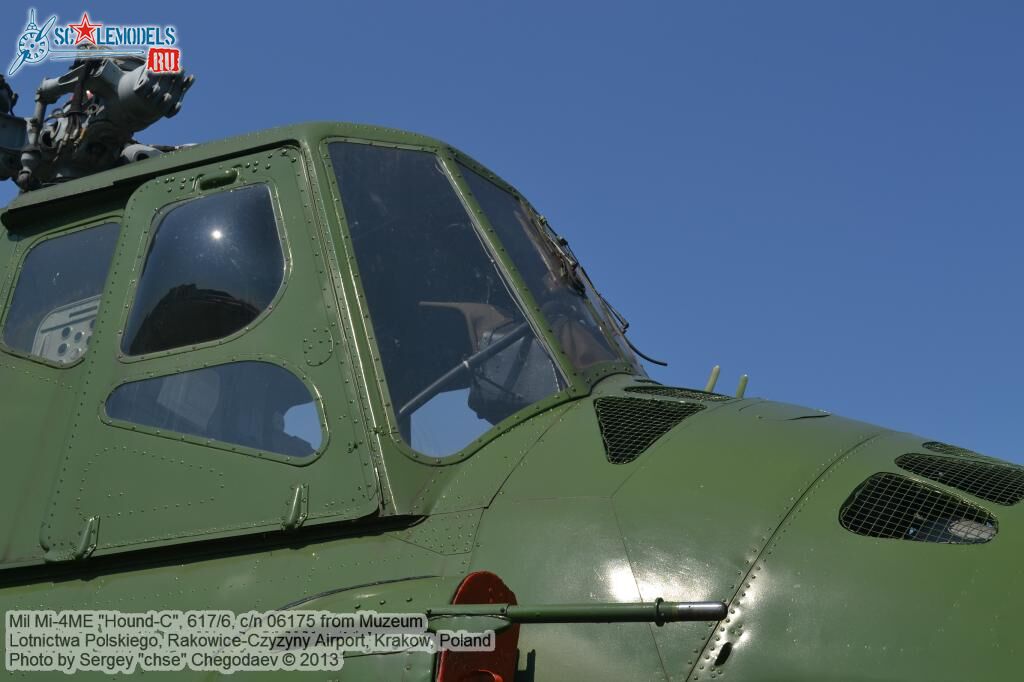 Mi-4ME_0008.jpg