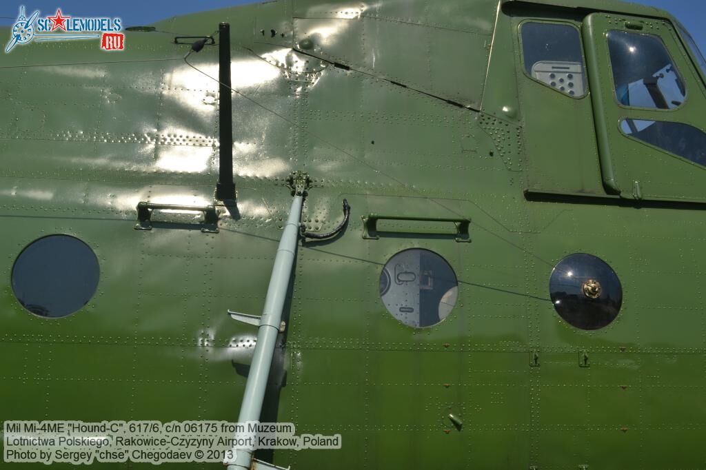 Mi-4ME_0011.jpg