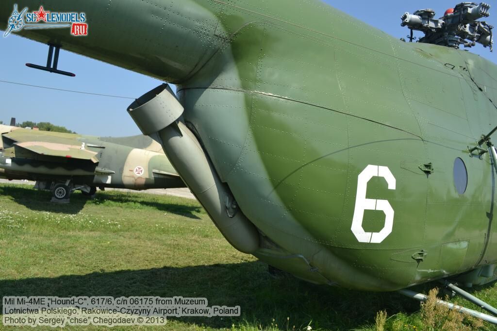 Mi-4ME_0012.jpg
