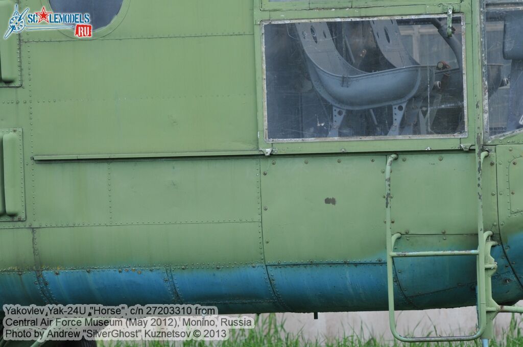 Yak-24_Horse_0007.jpg