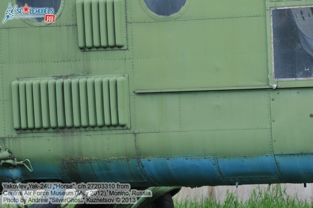 Yak-24_Horse_0008.jpg