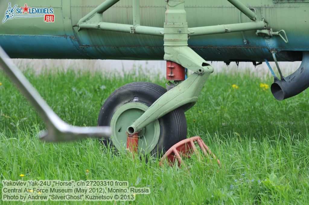 Yak-24_Horse_0016.jpg