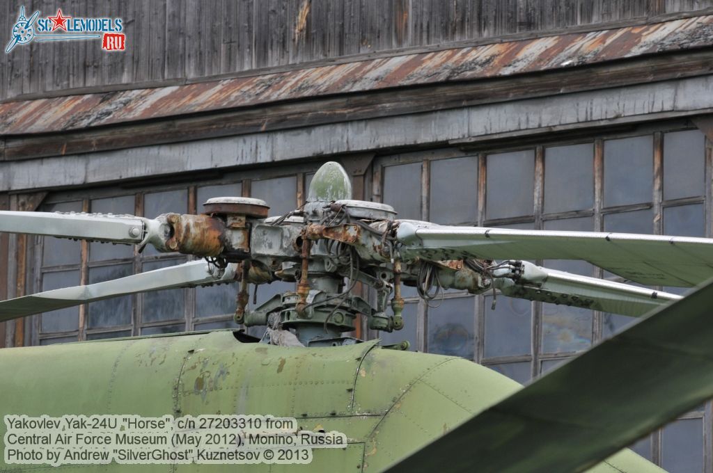 Yak-24_Horse_0023.jpg