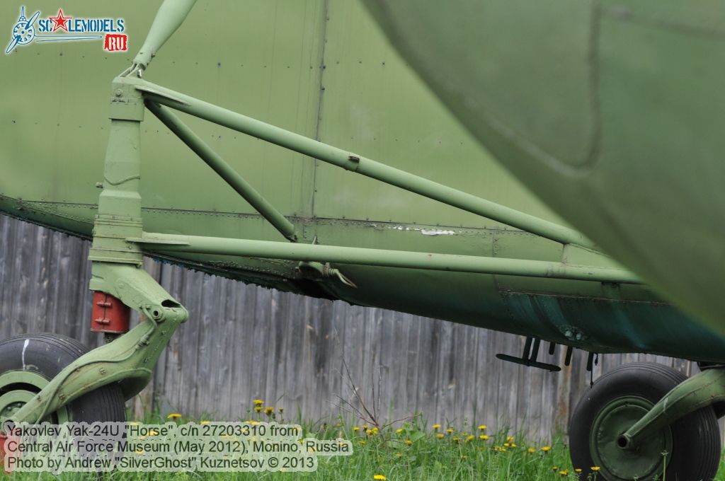 Yak-24_Horse_0029.jpg