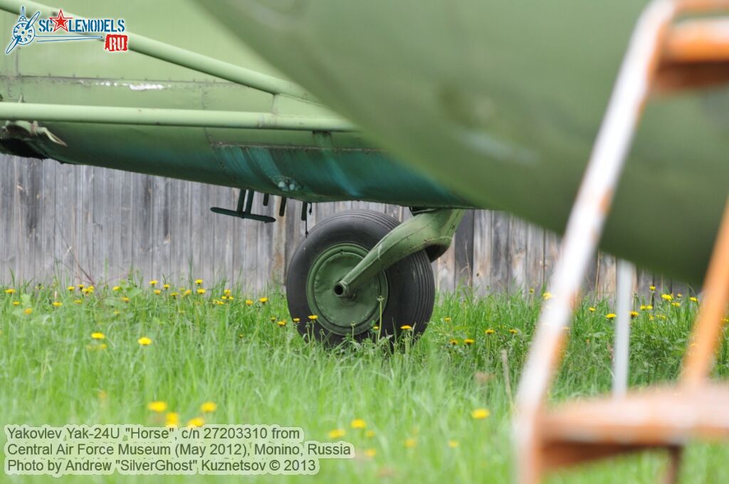 Yak-24_Horse_0030.jpg