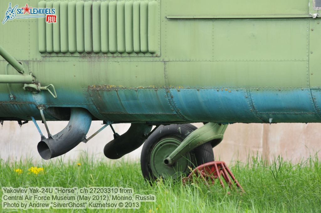 Yak-24_Horse_0035.jpg