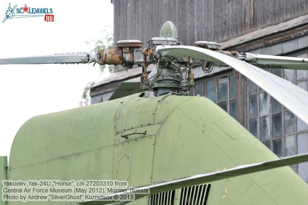 Yak-24_Horse_0038.jpg