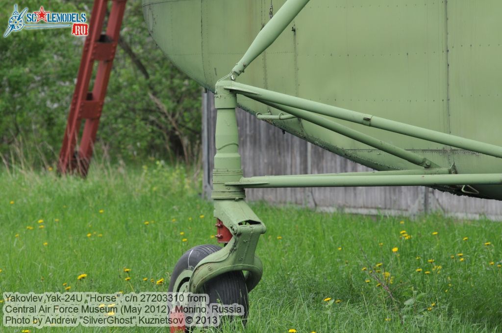 Yak-24_Horse_0050.jpg