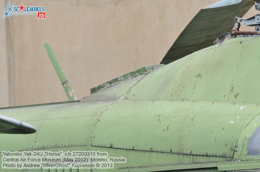 Yak-24_Horse_0062.jpg