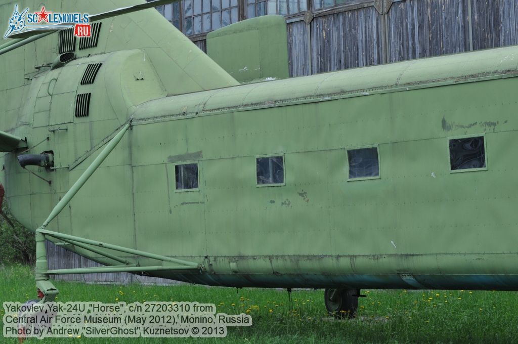 Yak-24_Horse_0075.jpg