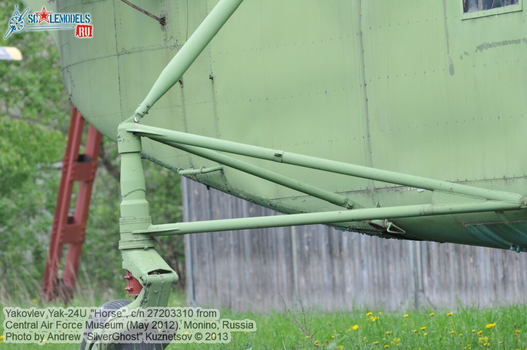 Yak-24_Horse_0079.jpg