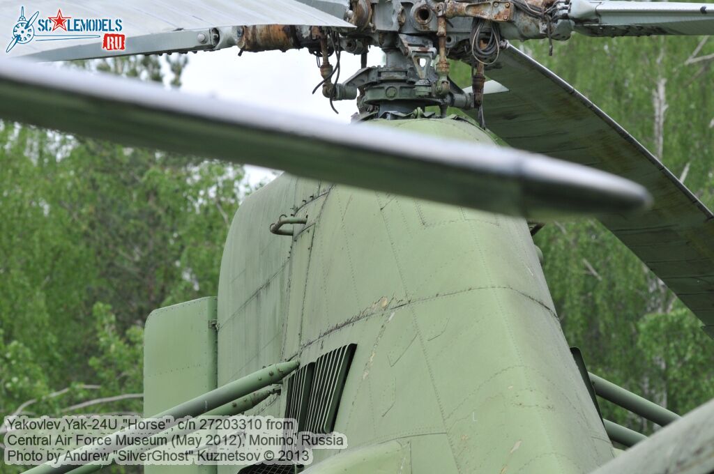 Yak-24_Horse_0115.jpg