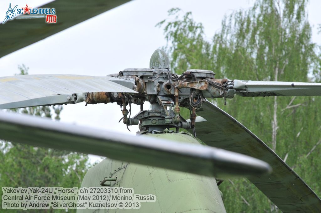 Yak-24_Horse_0116.jpg