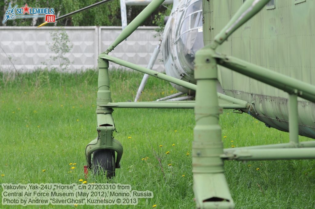 Yak-24_Horse_0119.jpg