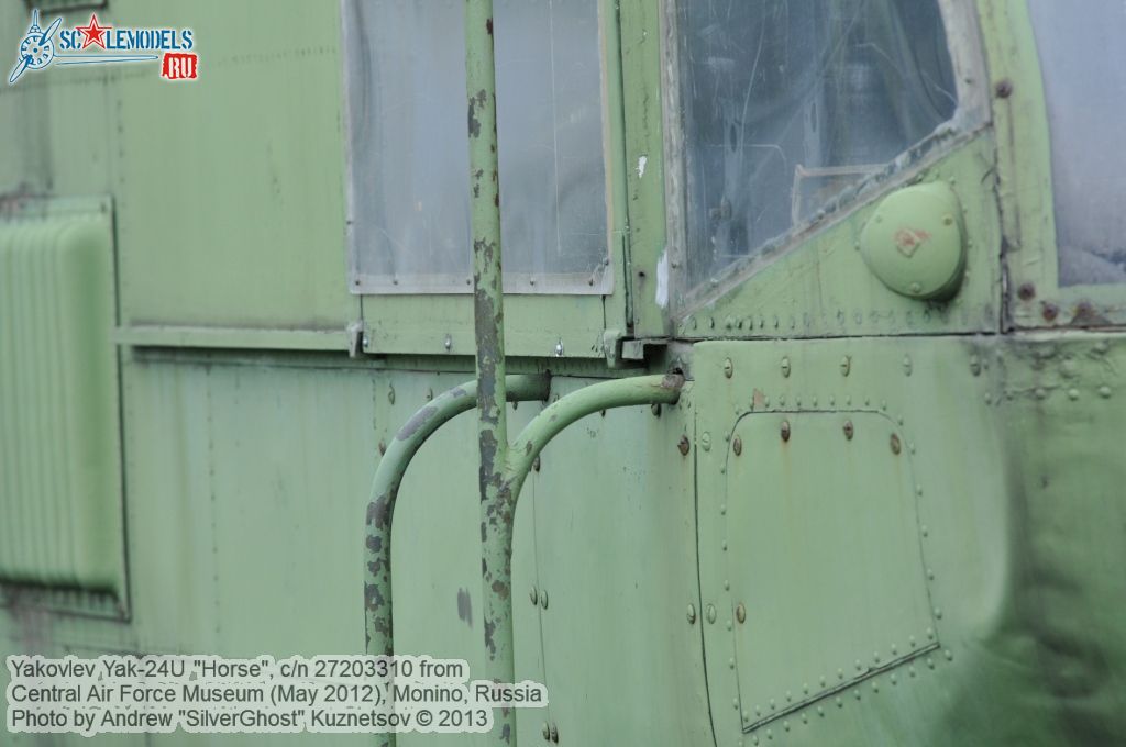 Yak-24_Horse_0133.jpg