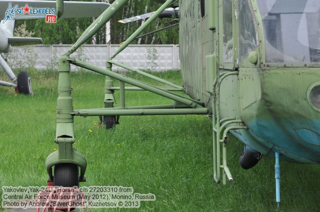 Yak-24_Horse_0138.jpg