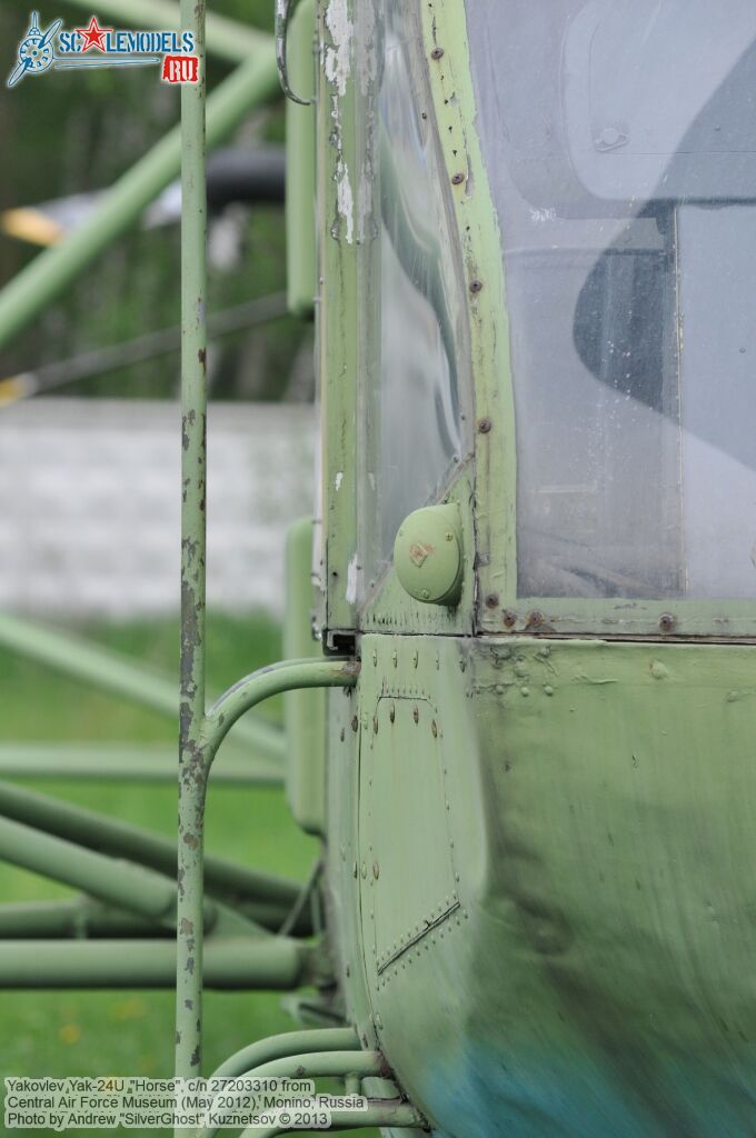 Yak-24_Horse_0140.jpg