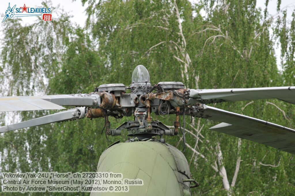 Yak-24_Horse_0161.jpg