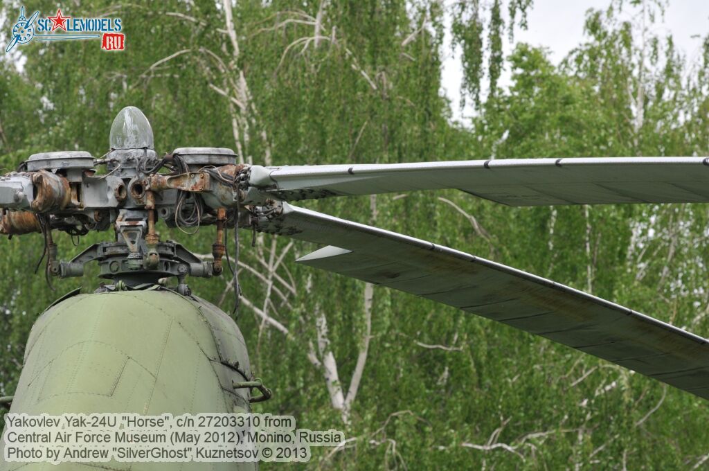 Yak-24_Horse_0162.jpg