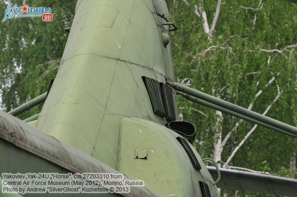 Yak-24_Horse_0164.jpg