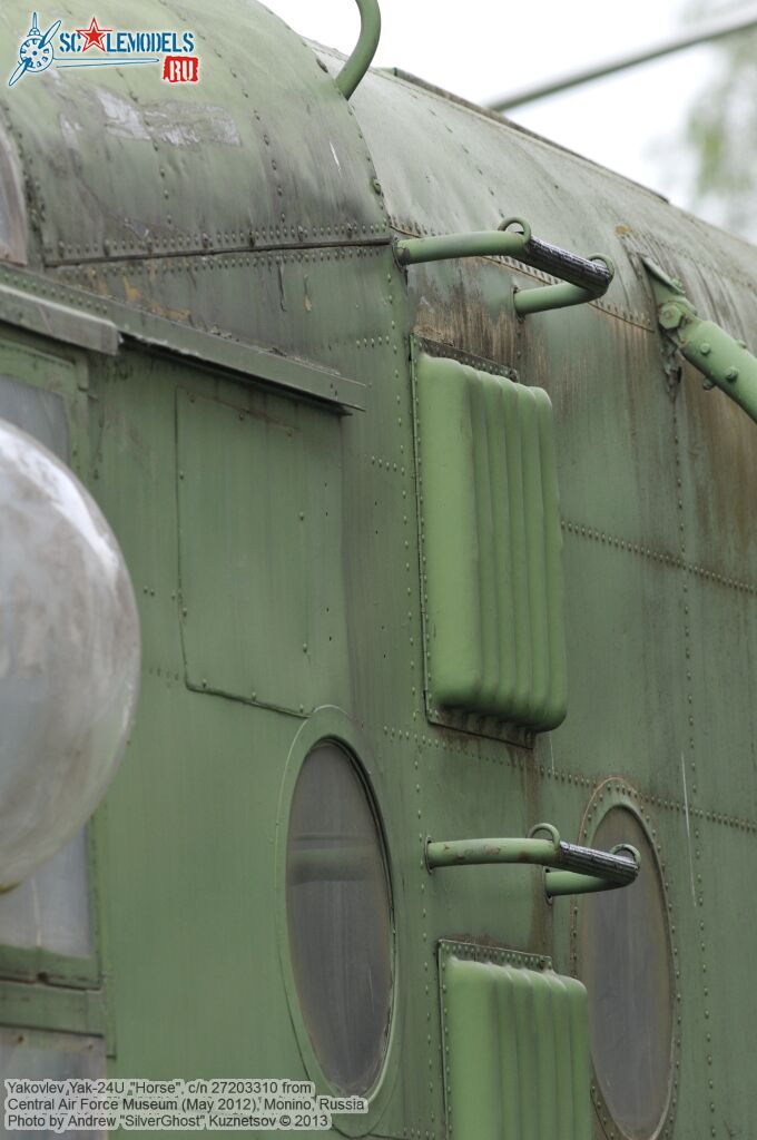 Yak-24_Horse_0172.jpg
