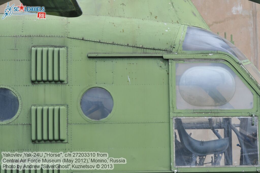Yak-24_Horse_0220.jpg
