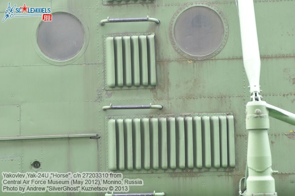 Yak-24_Horse_0323.jpg