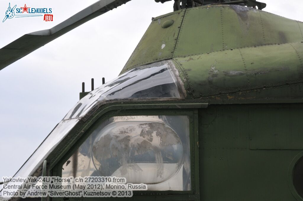 Yak-24_Horse_0329.jpg