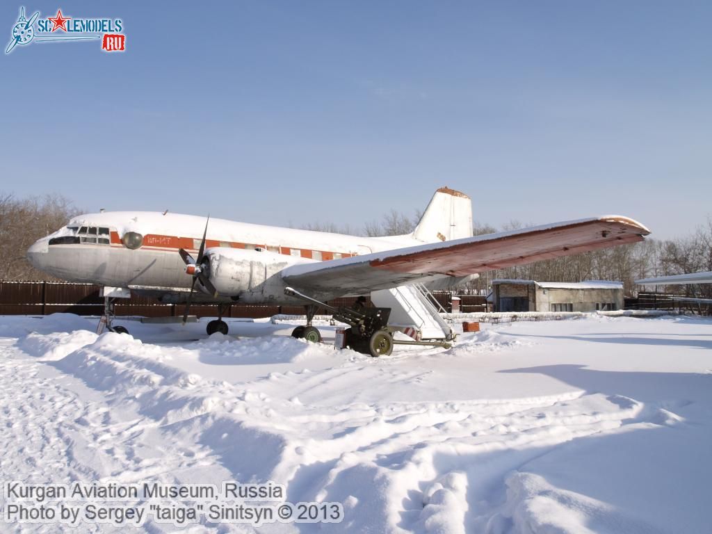 Kurgan_aviation_museum_0000.jpg